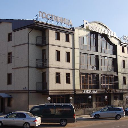 Residentsiya Hotel Ulan-Ude Extérieur photo