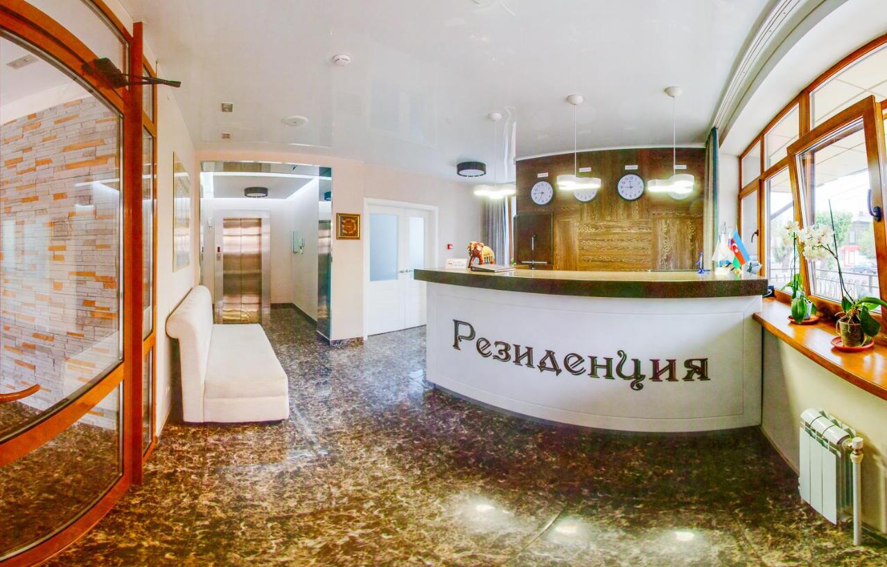 Residentsiya Hotel Ulan-Ude Extérieur photo