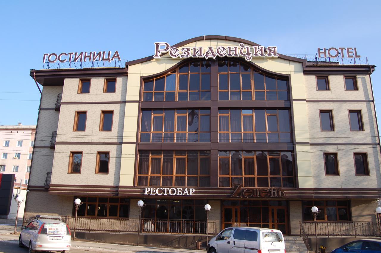 Residentsiya Hotel Ulan-Ude Extérieur photo